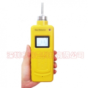 便攜式泵吸肼/聯氨檢測儀